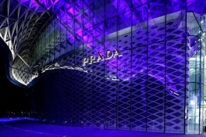 Il nuovo store Prada a Sanya2